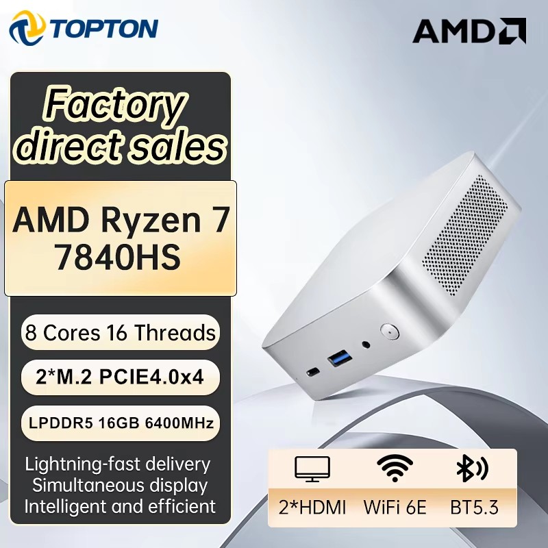 كمبيوتر محمول صغير للألعاب من  - مراجعة Amd Ryzen 7 7840Hs Mini Pc وسعره